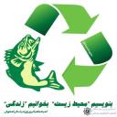 رهاسازی و احترام به طبیعت = ماهیگیری پایدار